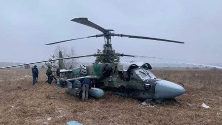 Генштаб ЗСУ оновив втрати ворога: 1210 окупантів, 11 танків і 45 артсистеми за добу
